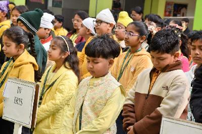 Delhi Public School Rudrapur