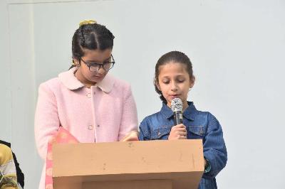 Delhi Public School Rudrapur