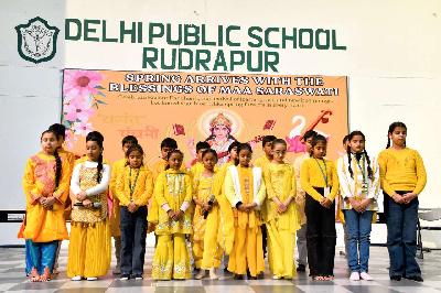 Delhi Public School Rudrapur