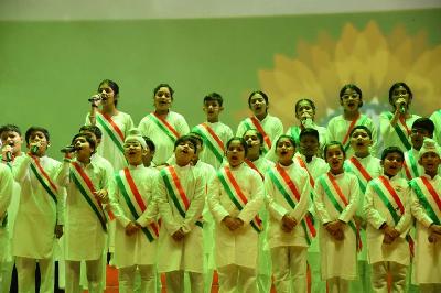 Delhi Public School Rudrapur