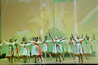 Delhi Public School Rudrapur