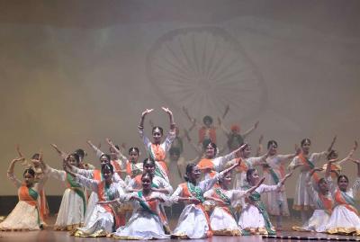 Delhi Public School Rudrapur