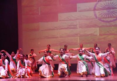 Delhi Public School Rudrapur