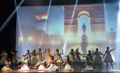 Delhi Public School Rudrapur