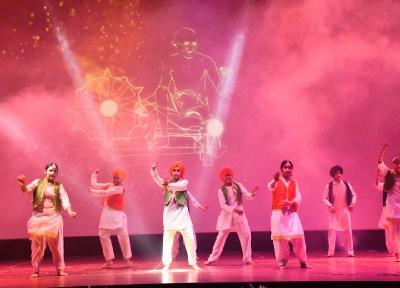 Delhi Public School Rudrapur