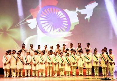 Delhi Public School Rudrapur