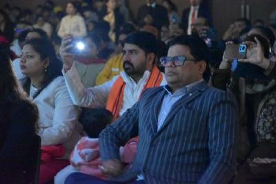 Delhi Public School Rudrapur