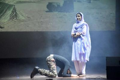 Delhi Public School Rudrapur