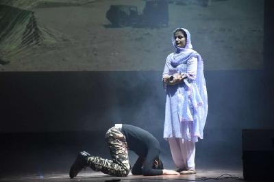 Delhi Public School Rudrapur