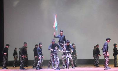 Delhi Public School Rudrapur