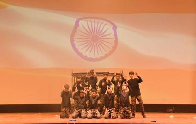 Delhi Public School Rudrapur