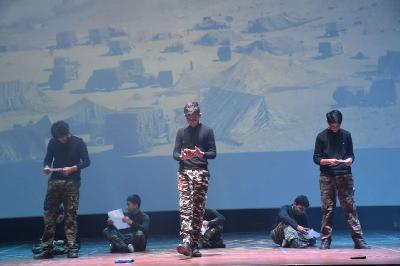 Delhi Public School Rudrapur