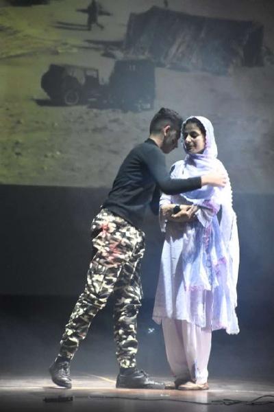 Delhi Public School Rudrapur