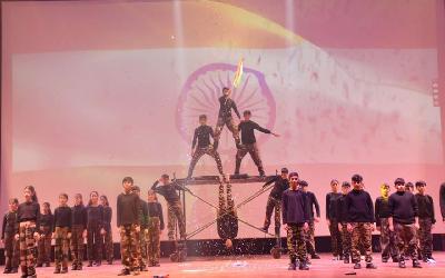 Delhi Public School Rudrapur