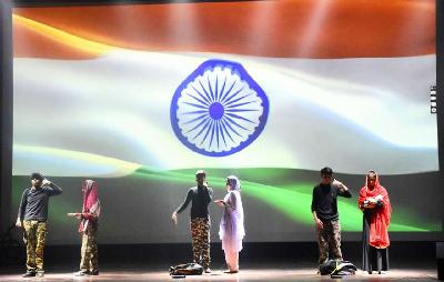 Delhi Public School Rudrapur