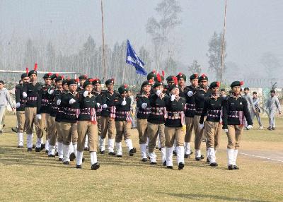 Delhi Public School Rudrapur