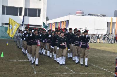 Delhi Public School Rudrapur