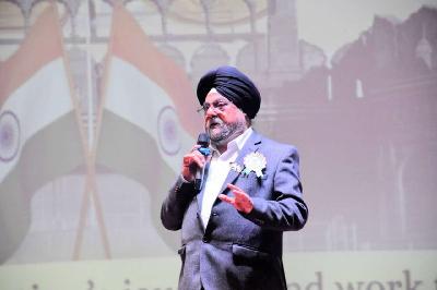 Delhi Public School Rudrapur