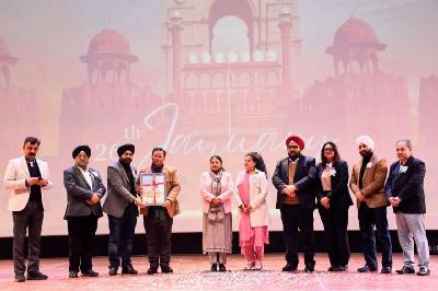 Delhi Public School Rudrapur