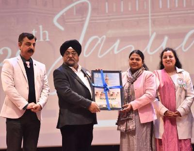 Delhi Public School Rudrapur