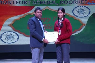 Montfort School Roorkee
