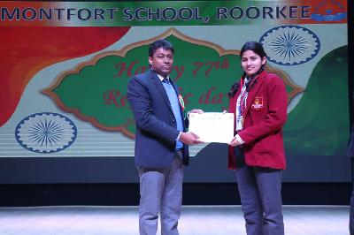 Montfort School Roorkee