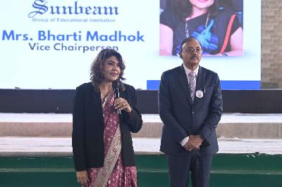 Best School In Suncity