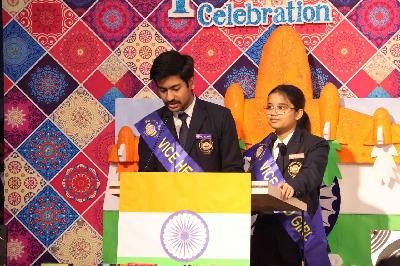 Best School In Suncity