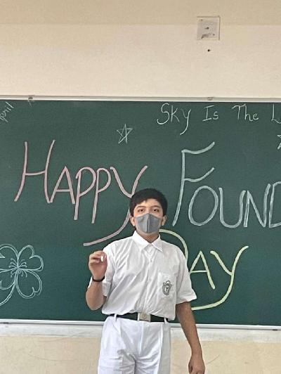 17th Foundation Day 2022