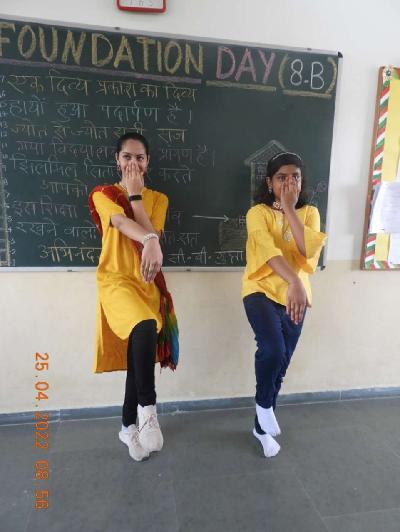 17th Foundation Day 2022