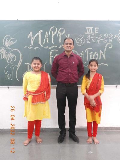 17th Foundation Day 2022
