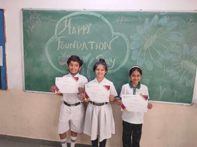 17th Foundation Day 2022
