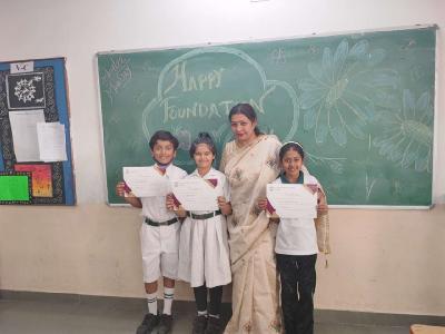 17th Foundation Day 2022