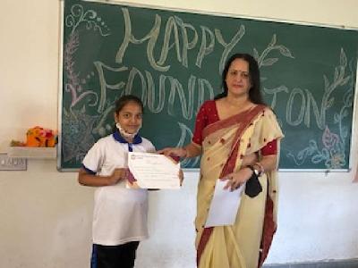 17th Foundation Day 2022