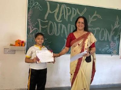 17th Foundation Day 2022