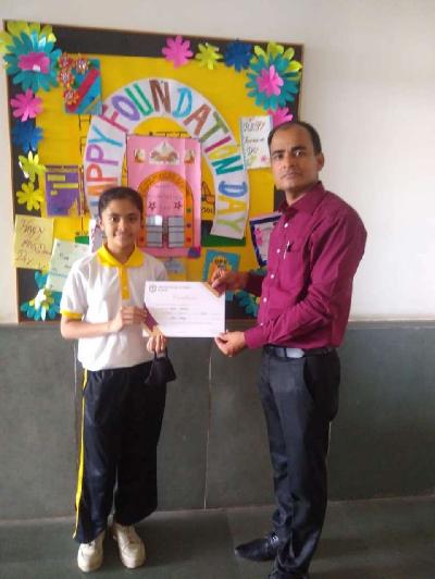 17th Foundation Day 2022