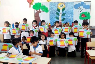 17th Foundation Day 2022