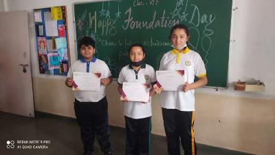 17th Foundation Day 2022