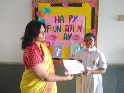 17th Foundation Day 2022
