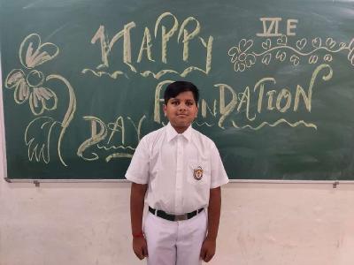 17th Foundation Day 2022