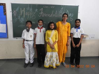 17th Foundation Day 2022