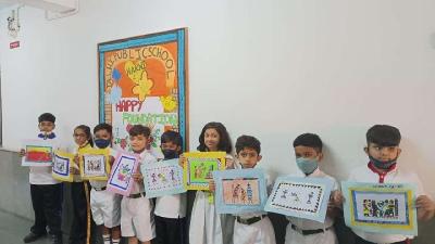 17th Foundation Day 2022