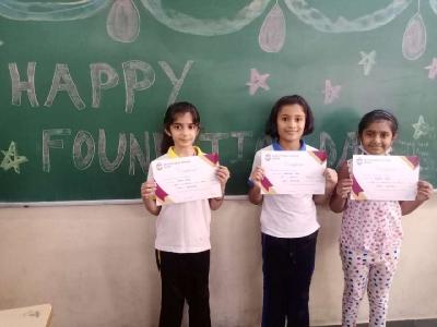 17th Foundation Day 2022