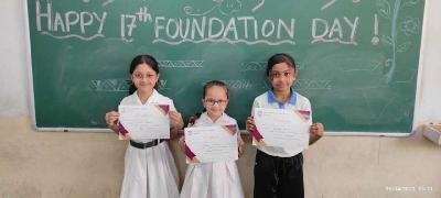 17th Foundation Day 2022