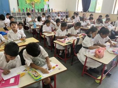 Club Activities - Primary