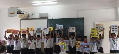 Club Activities - Primary
