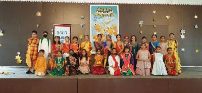Inter House Competition - Primary 2022