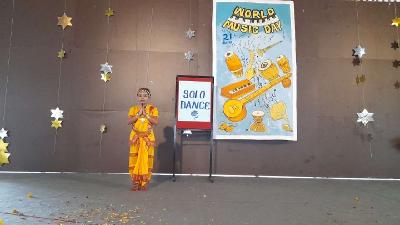 Inter House Competition - Primary 2022