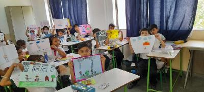 Inter House Competition - Primary 2022