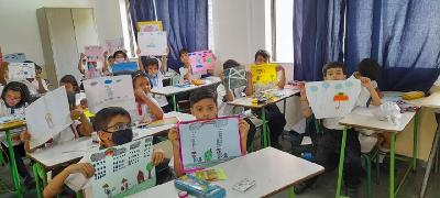 Inter House Competition - Primary 2022